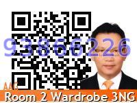 Blk 110 Jurong East Street 13 (Jurong East), HDB 3 Rooms #67900532